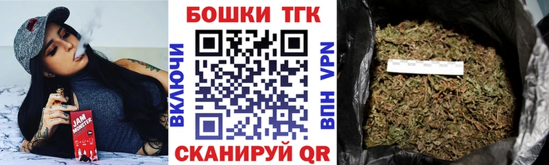Наркота Юрьевец Бошки Шишки  АМФ  Гашиш  Мефедрон  A PVP 