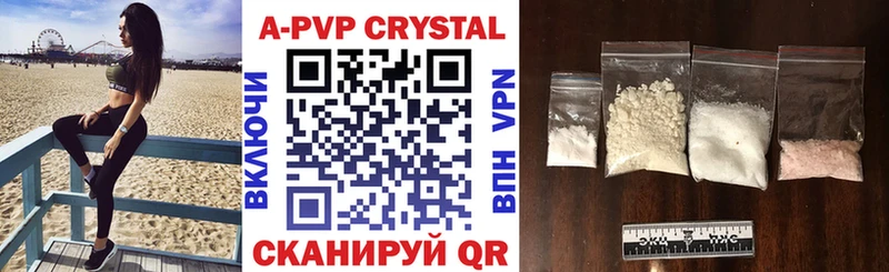 A PVP мука  Юрьевец 