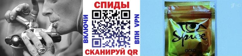 МЕГА вход  Юрьевец  БУТИРАТ жидкий экстази  что такое наркотик 