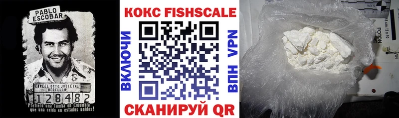КОКАИН Перу  Юрьевец 