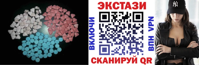 ЭКСТАЗИ Philipp Plein Юрьевец