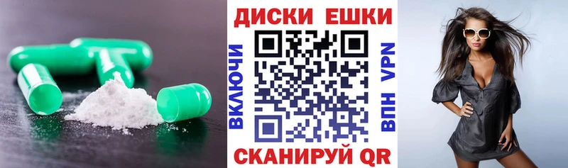 нарко площадка клад Юрьевец Ecstasy VHQ цены наркотик