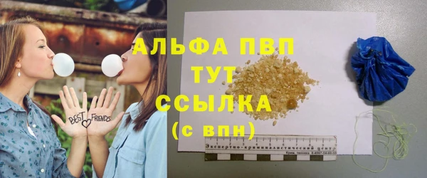 крисы Алексеевка