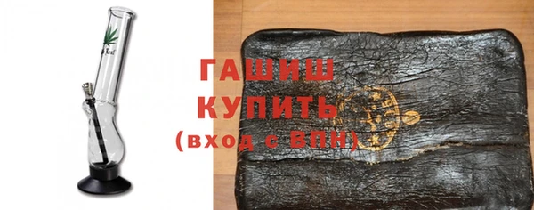 крисы Алексеевка