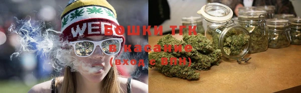 каннабис Михайлов