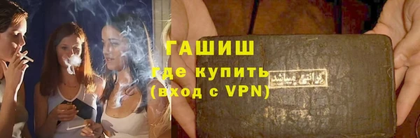крисы Алексеевка