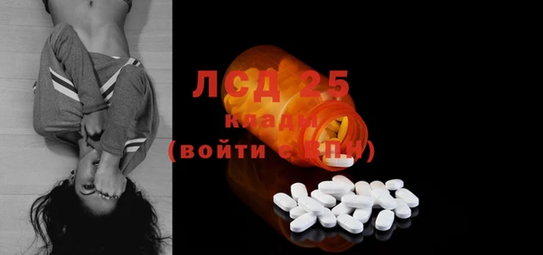 крисы Алексеевка