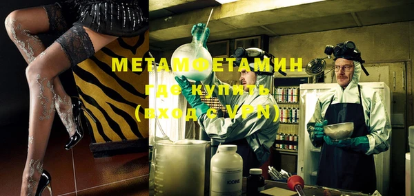 крисы Алексеевка