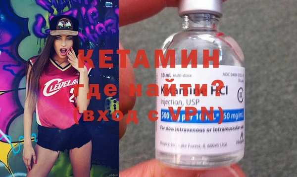 Альфа ПВП Алзамай