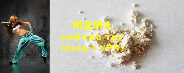 крисы Алексеевка
