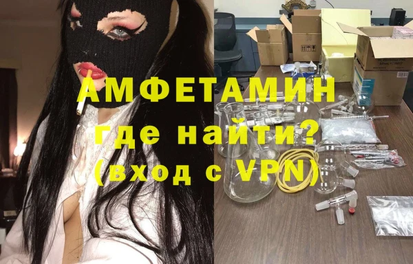 Альфа ПВП Алзамай