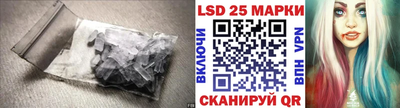 Лсд 25 экстази ecstasy  МЕГА зеркало  Юрьевец  закладка 